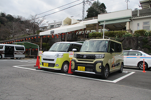熱川駅前